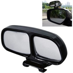 Resim Sones Sol Yan Dikiz Kör Nokta Aynası Üniversal Ayarlanabilir Geniş Açılı Yardımcı Ayna Siyah 