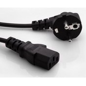 Resim S-Link Sl P135 Power 220V Kablo Siyah 3X0.50 MM 1.5Mt 