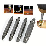 Resim 4 adet Vida Çıkarma Seti - Çıkarılmış veya Hasarlı Cıvataların/Çivilerin Kolay Çıkarma, Dayanıklı Metal Malzeme, Güç Kaynağı Gerektirmez, Çıkarılan Vida Çıkarma İçin El Aleti, Ev İyileştirme İçin İdeal 