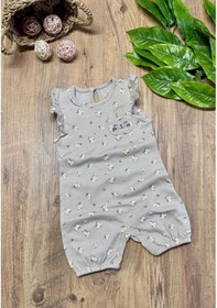 Resim Hellobaby Kısa Tulum Kahverengi 