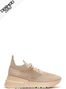 Resim Kadın Bej Kalın Tabanlı Kumaş Sneaker Derimod