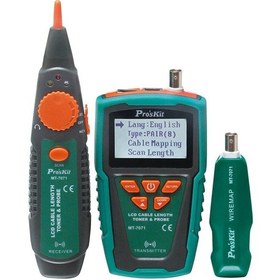 Resim Proskit Mt-7071 Kablo Mesafe Toner Ve Prob Kit 