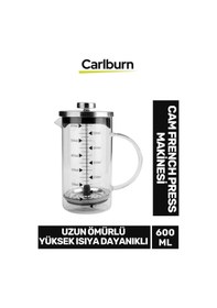 Resim Özel Üretim Isıyı Uzun Süre Koruyan Süzgeçli Bitki Çayı Demliği Filtre Kahve French Press 600 Ml Çok Renkli 