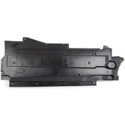Resim Audi A6 Sol Alt Taban Kaplaması 2005-2011 4f0825207d 