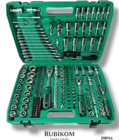 Resim RUBİKOM 216 PARÇA PROFESYONEL LOKMA TAKIMI 