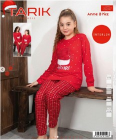 Resim Tarık Anne Kız Kombin Yılbaşı Kırmızısı Kalp Desenli Üst-Ekoseli Alt İnterlok Kışlık Pijama Takımı 