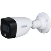 Resim Dahua Hac-hfw1209c-led-0360b-s2 2mp 3.6mm 4in1 Fullcolor Hdcvı Bullet Kamera 