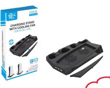 Resim Konsol İstasyonu Playstation 5 Standart (Fat) Kasa Fanlı Stand - PS5 Dikey Stand (Siyah) 