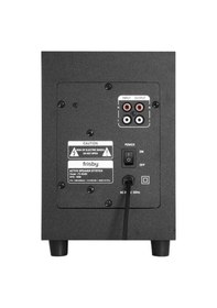 Resim Frisby Fs-6100 2.1 Hoparlör Sistemi (Sd-Mmc-Usb) 