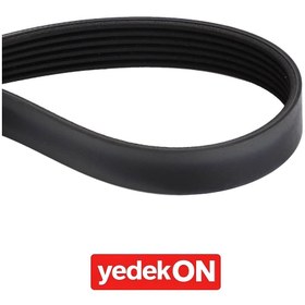 Resim AGCO V-Kayış - Massey Ferguson / Fendt / Valtra | ACW032775A 