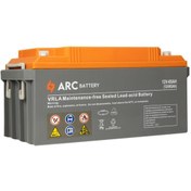Resim Arc 12 Volt 65 Amper UPS Akü Üretim 2025 