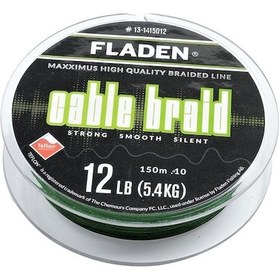 Resim Fladen Maxximus Cable Braid 150M Yeşil Ip Misina (527547097) 