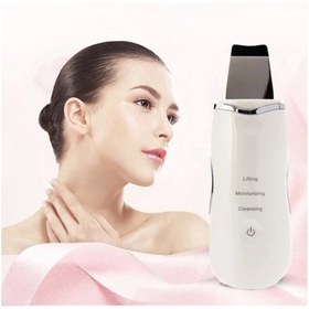 Resim Belle Fusion Ultrasonik Spatula Yüz Siyah Nokta Temizleme Cihazı 