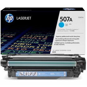 Resim Hp Color Laserjet Pro 500 M570 Orjinal Mavi Toner Ce401A (6.000 S 