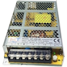 Resim Mervesan MT-200-48 200W 48V DC Adaptör Power Supply 