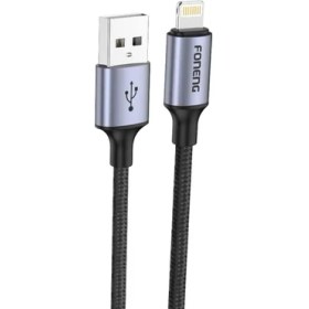 Resim X95 3A USB To Lightning Şarj Data Kablosu Ip Örgülü 1,2m Siyah 