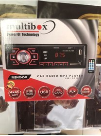 Resim multibox Power Of Technology Oto Teyp (Oto Mp3 Çalar) 