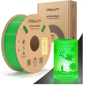 Resim Creality Hyper Petg Yeşil Filament 1.75mm 1kg - Urhanshop Yetkili Satış 