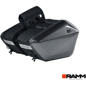 Resim RAMM BMW Motorrad R1250GS / ADV - R1300GS / ADV Sağ ve Sol Yan Çantaları - 2 Adet (15 LT) - Karbon 