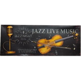 Resim Kenpazar Pano Keman Yatay Vintage Dekoratif Hediyelik 