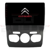Resim Nakamichi Citroen C4 Uyumlu Android Multimedya Sistemi (2011-2019) 4 Gb Ram 64 Gb Hafıza 8 Çekirdek 