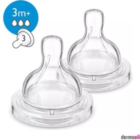 Resim Philps Avent 633/27 Biberon Emziği No 3 Orta Akış 3m+(2 li) 