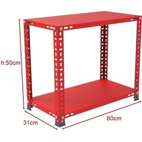 Resim 2 Katlı Renkli Çelik Raf Sehpa - Atölye, Depo, Ofis Sehpası Yeşil-31x60 Cm-50 Cm 