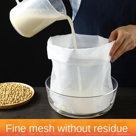 Resim Fasulye Suyu Filtre Torbası Gazlı Bezi Ultra İnce Mutfak Evde Kullanılan Suyu Şarap Filtresi Artıklar Torbası Süper Yoğun Sızdırmaz Ağ Torbası Ev Filtre Torbası Süzgeç Torbası Gazlı Bezi Torba Fasulye Suyu Filtresi Ultra İnce Artıklar Torbası Mutfak Filtre Torbası Ekranı Tek Paket 