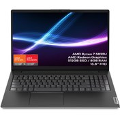 Resim Lenovo V15 82TV004LTX Ryzen7 5825U 8GB 512SSD 15.6" FullHD FreeDOS Taşınabilir Bilgisayar 2 YIL GARANTİLİ - ADINIZA FATURALI - HIZLI KARGO