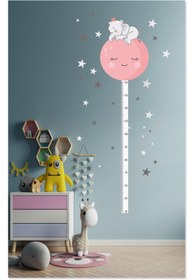 Resim Sevimli Uyuyan Fil ve Pembe Ay Boy Ölçer Çocuk Odası Duvar Sticker - 50 cm / Renkli / Boy Ölçer 
