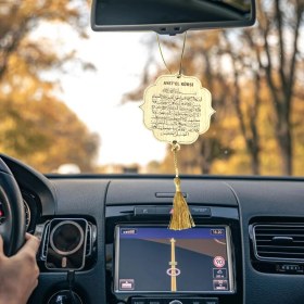 Resim Çift Yönlü Yol Duası ve Nazar Dualı Mistik Motif Dikiz Aynası Süsü - 80x80mm MDFLAM 