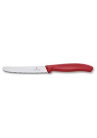 Resim Vt 6.7831 Victorinox Mutfak Swissclassic 11cm Domates Bıçağı 