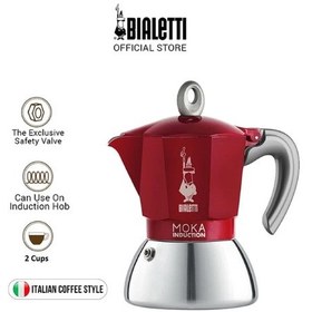 Resim Bialetti Moka Pot Inductıon Kırmızı 2 Cup 