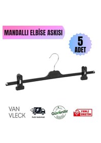 Resim 5 Adet Mandallı Pantolon & Etek Askısı Metal Kıskaçlı, Kırışma Önleyici Süngerli, Kaymaz Tasarım Siyah 