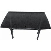 Resim Mercedes W124 Motor Kaputu 93-95 Ref. No: A1248800857 Uyumlu Mer0824006 