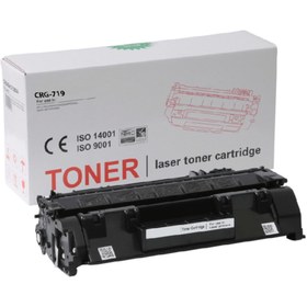 Resim CANON ORJ Canon Crg-719 I-sensys Lbp-252dw Muadil Toner 