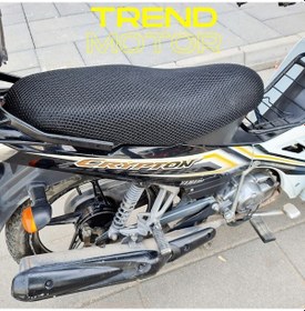 Resim Yamaha Crypton Sele Koltuk Kılıfı 3D Çift Kat File 