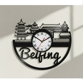 Resim Beijing Şehir Temalı El Yapımı Vinyl Plak Duvar Saati Siyah 