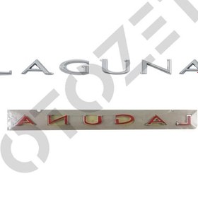 Resim Laguna 3 Bagaj Yazisi Laguna Iii Yazi 500018428 