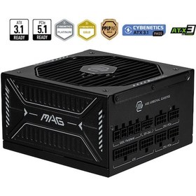 Resim Msı Mag A1000gls Pcıe5 1000w 80+gold Full Modüler Power Supply Akak92msı0035 