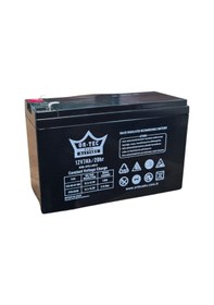 Resim Ortec Akü 12 V 7ah (5 Adet) Siyah Kuru Akü 2024 Üretim 