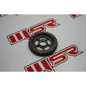 Resim Msr Pulsar Ns 200 1. Vites Dişlisi A 