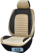 Resim K-Design İNCİ ELİT KOLTUK KILIFI SERİSİ SİYAH-BEJ A08 