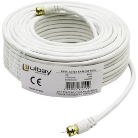 Resim Go İthalat 25 METRE RG6U UYDU ANTEN KABLOSU (3731) 