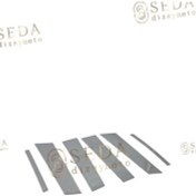 Resim Skoda Octavia 3 A7 Sd 2013 Direk Nikelajı 6 Prç. 