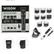 Resim Wıson W-power Serisi Ws-6060 Saç Sakal Tıraş Makinesi 
