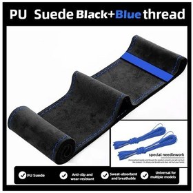 Resim Dashanshop 45cm Büyük Direksiyonlar İçin Ter Emici Deri Kılıf Anti Kaygan Evrensel Siyah-mavi Boyut 