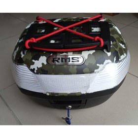 Resim RMS R41 Pıck Up Kamuflaj Motosiklet Çanta 
