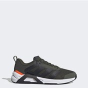 Resim adidas Dropset Control Trainer 