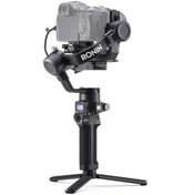 Resim DJI RSC 2 Pro Combo Siyah Sabitleyici Gimbal 